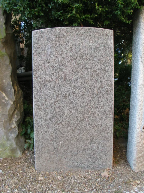 719 Granit